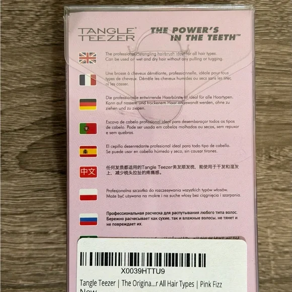 Tangle Teezer The Original Professional Detangling Hairbrush - Picture 5 of 6